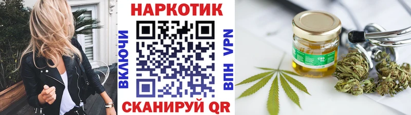 ЭКСТАЗИ Фокино