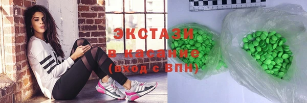 кокаин VHQ Балахна