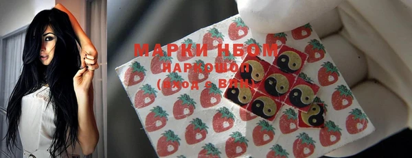 кокаин VHQ Балахна