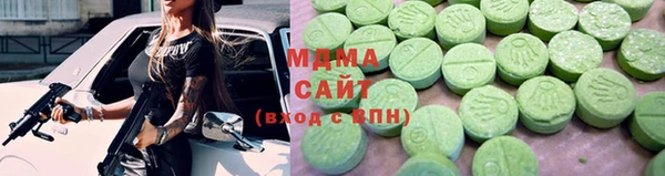 кокаин VHQ Баксан
