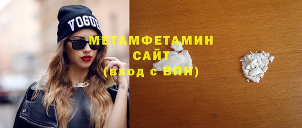 кокаин VHQ Баксан
