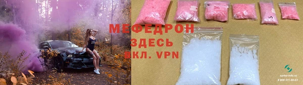 кокаин VHQ Балахна
