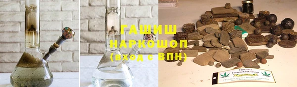 ECSTASY Балабаново