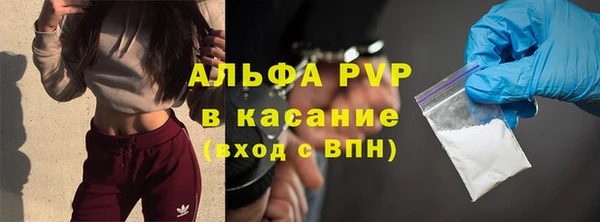 ECSTASY Балабаново