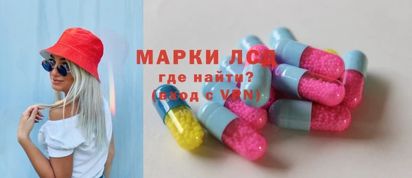 ECSTASY Балабаново