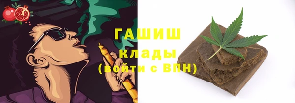 кокаин VHQ Балахна
