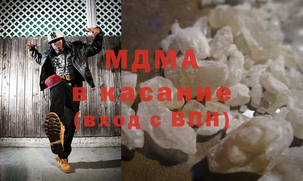 кокаин VHQ Балахна