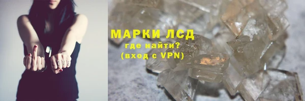 ECSTASY Балабаново