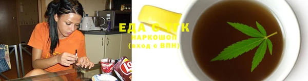 кокаин VHQ Баксан