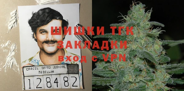 ECSTASY Балабаново
