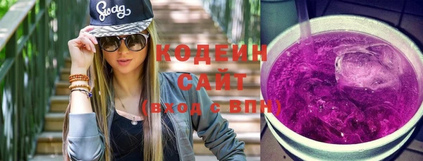 ECSTASY Балабаново