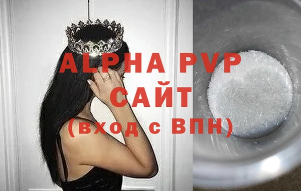 кокаин VHQ Баксан