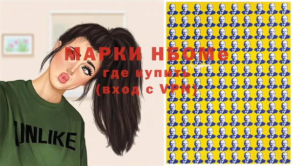 кокаин VHQ Баксан