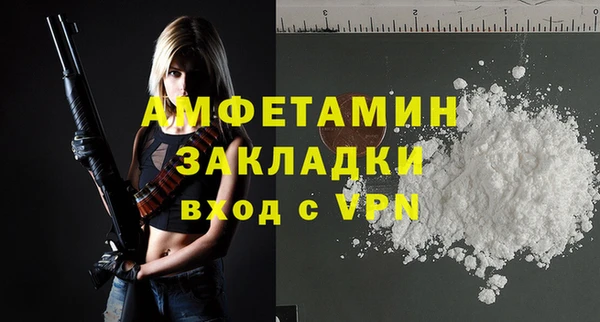 кокаин VHQ Баксан