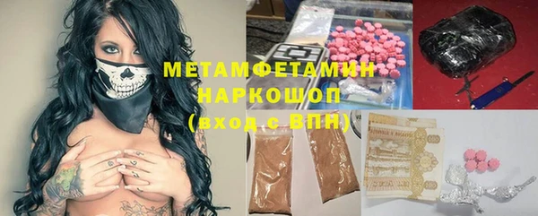 кокаин VHQ Баксан