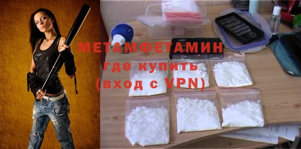 кокаин VHQ Баксан