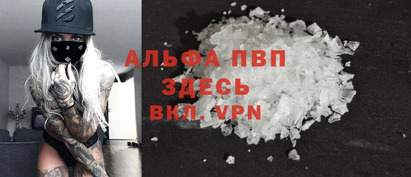 кокаин VHQ Баксан