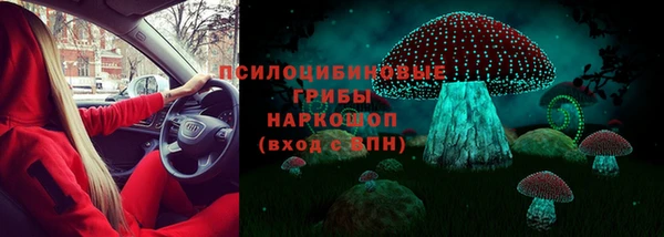 кокаин VHQ Баксан