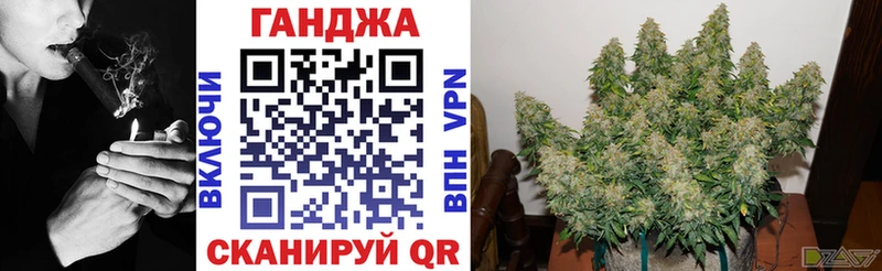 hydra ССЫЛКА  Фокино  МАРИХУАНА OG Kush 